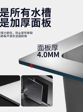 304不锈钢厨房手工水槽双槽带沥水板台上洗碗盆洗手盘带刀架水池