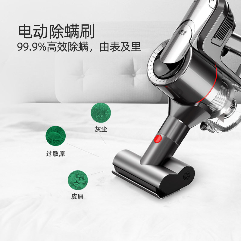 小狗吸尘器手持吸拖除螨机T11ProRinse,T11EarlRinse多功能轻量,生活电器,随手吸/便携吸尘器,淘宝优惠券,粉丝福利购,淘宝优惠卷