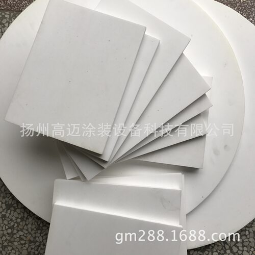 非标定做造型机白色多孔板 射砂箱用微孔板 浮动板 支撑板