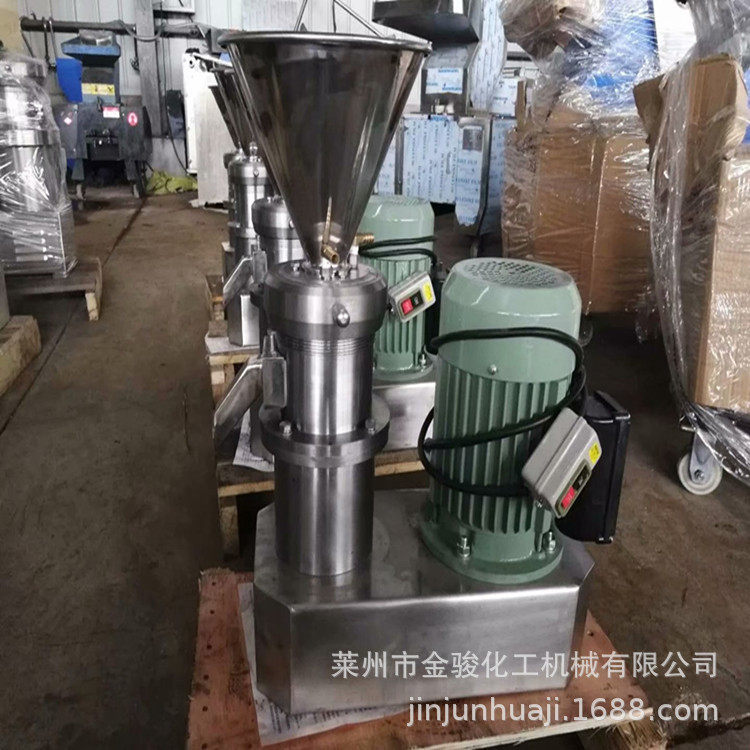 骨泥机 不锈钢研磨机 猪牛羊骨强力骨泥磨鸡鸭鱼架肉泥机骨泥机