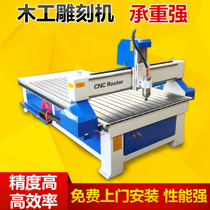 上海供应碳纤维板 玻纤板CNC数控雕刻机 航模无人机模型碳纤维板,橡塑材料及制品,玻璃纤维板,淘宝优惠券,粉丝福利购,淘宝优惠卷