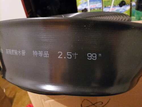 滴灌带农用灌溉水管 喷灌输水管 软管 输水带2寸/2.5寸/3寸等