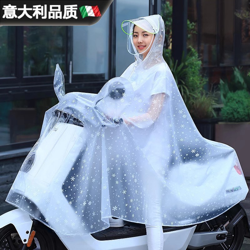 便携折叠雨衣电动车抗风长款全身防暴雨双人母子2025时尚新款雨披