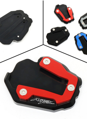 适用本于田 CRF1100 CRF1100L ADV 非双 加大脚撑防滑边撑垫配件