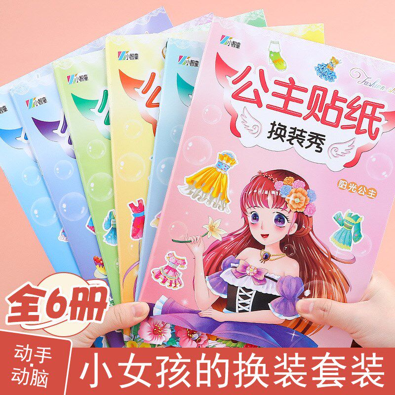 儿童女孩绘画工具女童画画套装美术大礼包小孩彩笔幼儿园学习用品