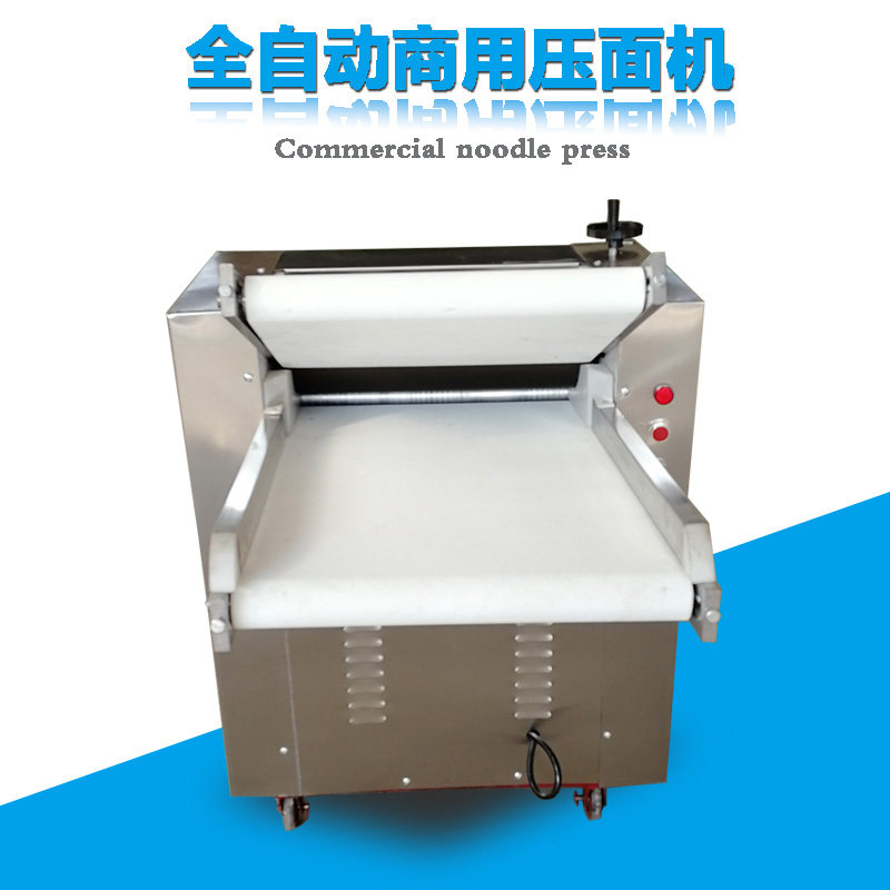 压面机商用自动循环不锈钢350型500型压面片机台式高速馒头揉面机