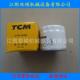 82302 滤油器 TCM合力杭州叉车变速箱内滤芯外滤芯12163 82301