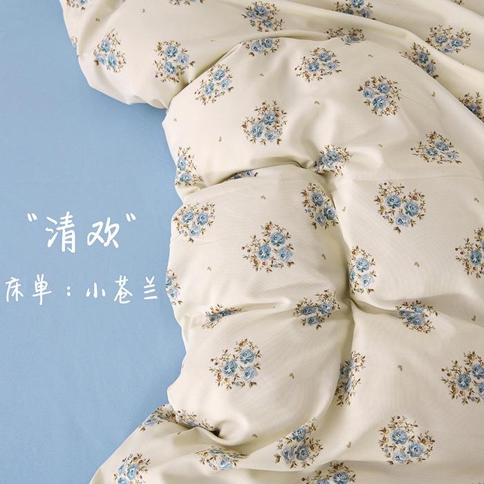法式床单被套单件学生宿舍单双人三件套双层纱床上用品四件套被罩