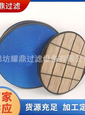 厂家直销226-2779 P635236空气滤清器蜂窝滤芯型号齐全 空气滤芯