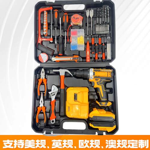 家用五金工具组合套装车载维修工具多功能电钻冲击钻电工组合全套