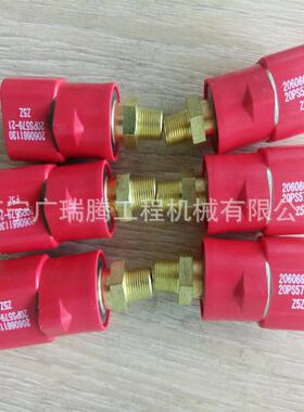 机械配件 pc200-7红色压力开关206-06-61130 挖掘机配件