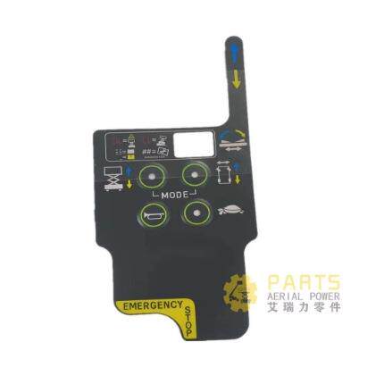 Sinoboom 贴花 203060003063 用于 Sinoboom 剪叉式升降机