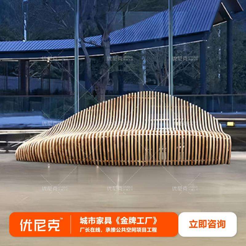 实木切片长椅酒店售楼处商场写字楼公园创意实木防腐公共休息座椅