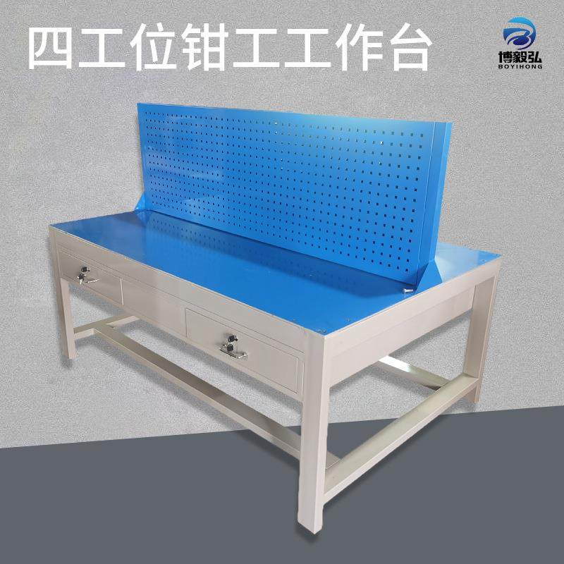 钳工工作台尺寸 榉木台面钳工台 钢板四工位钳工实训台图片双人,鲜花速递/花卉仿真/绿植园艺,割草机/草坪机,淘宝优惠券,粉丝福利购,淘宝优惠卷