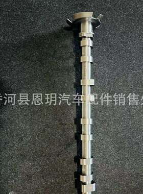 发动机凸轮轴 A2740500401 GLC X253 A2740501900 A2740502500