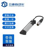 P00 BALLUFF巴鲁夫BMP0005磁敏位置系统BMP 0064 EL1PP21A