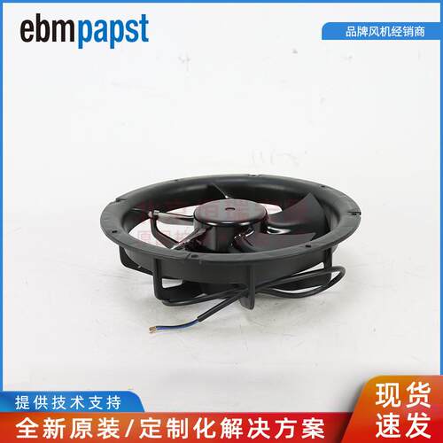 W1G200-EA87-25 ebmpapst 230VAC 7W 0.06A IP54 冷凝器设备风机