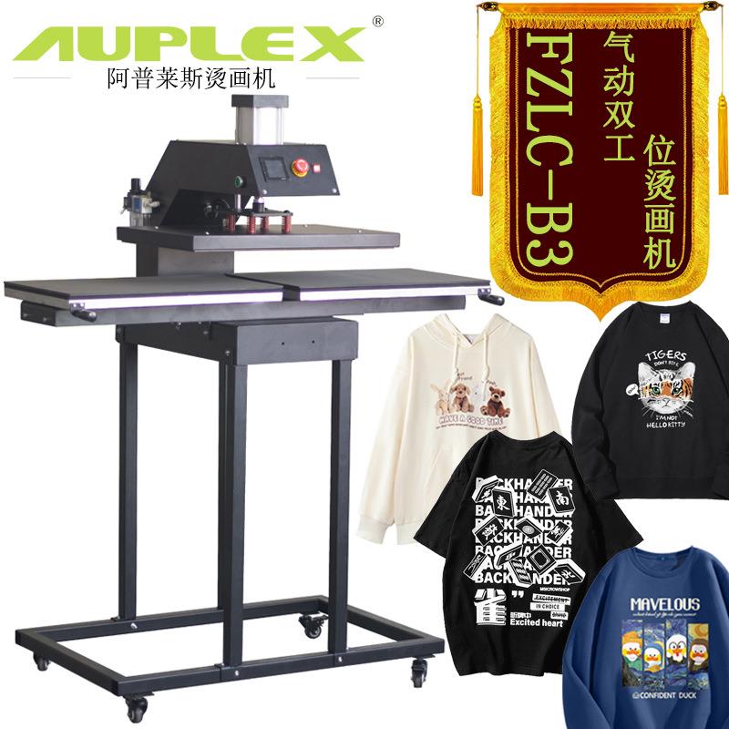 双工位38*38自动烫画机服装压烫锦旗抱枕气动T恤热转印高压烫印机