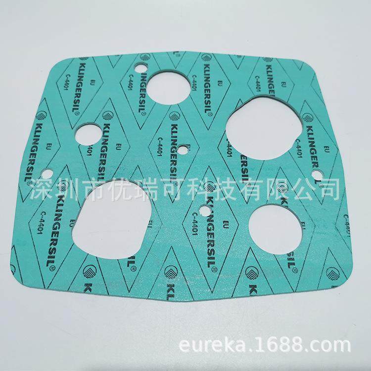 BUSCH普旭SV1040C SV1025C密封垫片SV1016C SV1010C垫片维修配件,鲜花速递/花卉仿真/绿植园艺,割草机/草坪机,淘宝优惠券,粉丝福利购,淘宝优惠卷