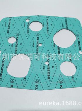 BUSCH普旭SV1040C SV1025C密封垫片SV1016C SV1010C垫片维修配件