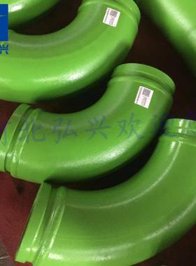 R275 90°混凝土泵车耐磨铸钢弯头 双层复合高烙合金耐磨弯头