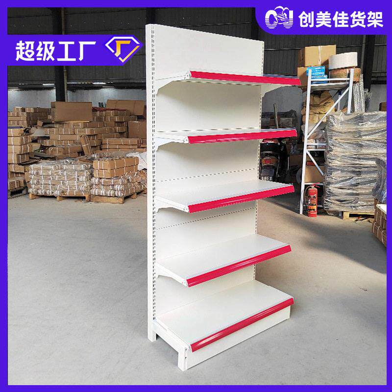 超市货架洞洞板面便利店置物架母婴店店文具店五金店商超货架