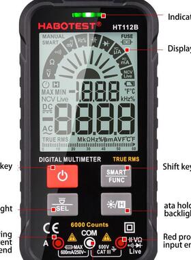 华博HT112B新款手机款超薄触摸万用表