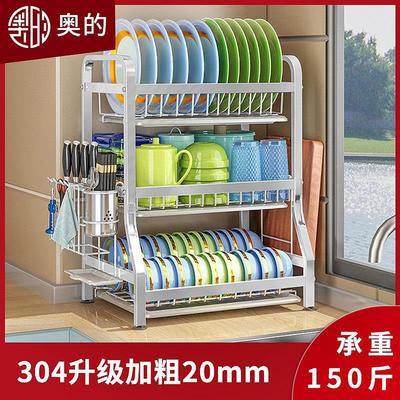 304不锈钢置物架厨房用具筷子盘子碗柜碗碟收纳沥水架沥碗新
