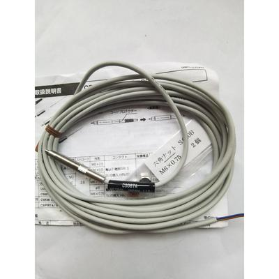 高精度 限位开关 CS067A