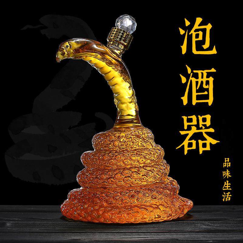 1000ml装生肖蛇玻璃工艺透明空酒瓶高硼硅酒瓶泡酒瓶酒器密封醒酒