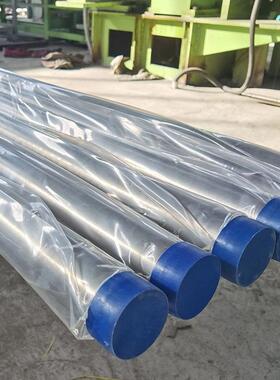 53048不锈钢管9mm壁厚毛细管圆管462外径3710空心管