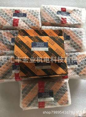 THK直线导轨滑块SR20M1W SR20M1V 滑块