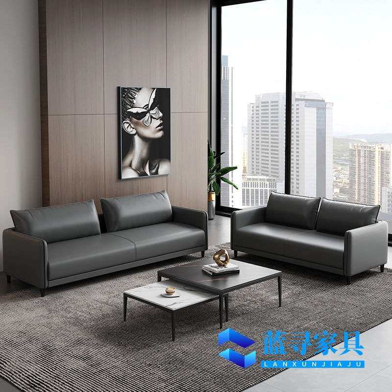 办公室沙发简约商务茶几组合套装小户型洽谈接待室现代会客双三人,3C数码配件,其它配件,淘宝优惠券,粉丝福利购,淘宝优惠卷