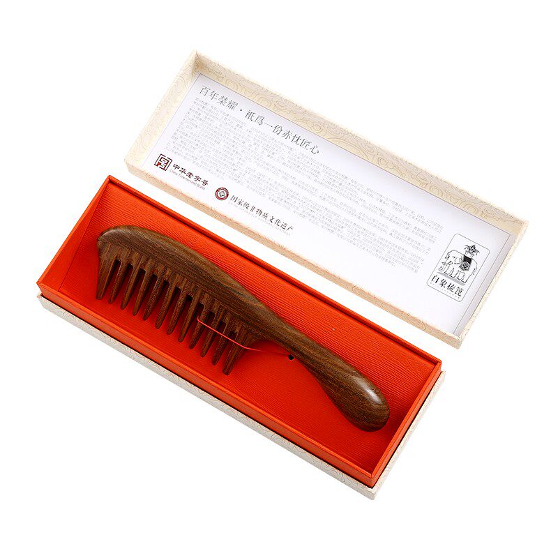 白象天然绿檀木梳子粗齿宽齿有柄梳顺长发卷发直发大号拼接梳刻字