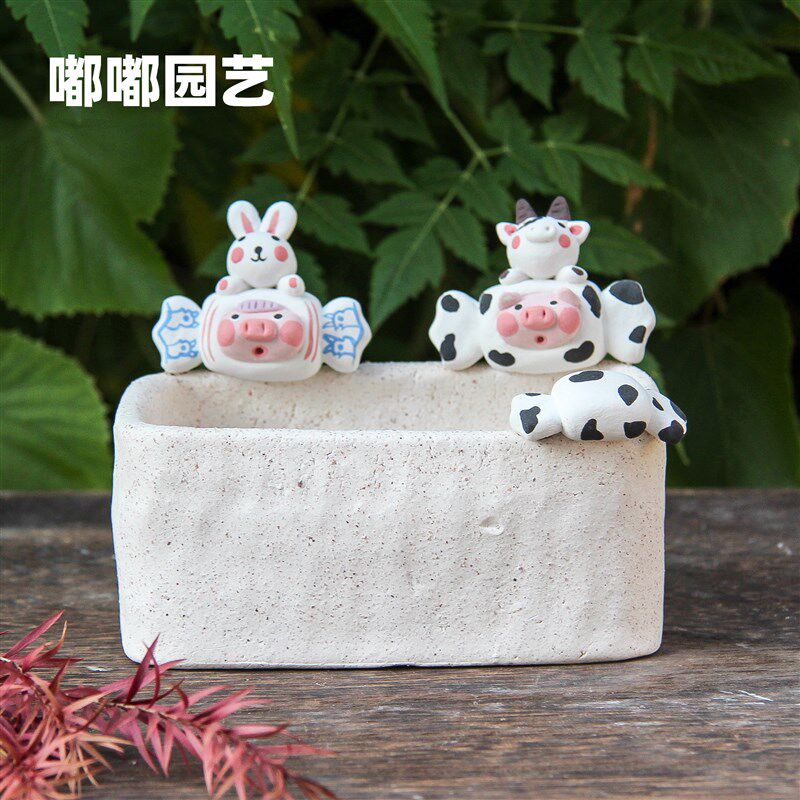 素烧手捏双头长条小猪猪盆纯手工可爱清新透气吸水屁屁肉锥多肉盆