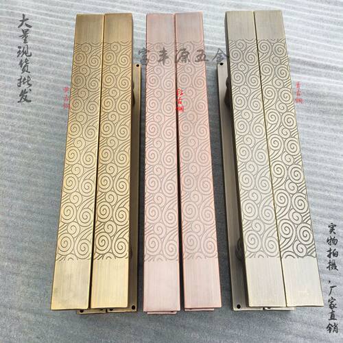 中式仿古祥云大拉手 现代豪华不锈钢玻璃门拉手 酒店木门把手