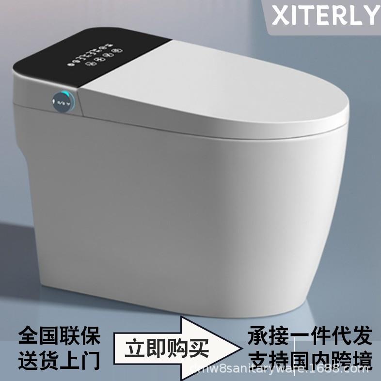 跨境一体全自动翻盖可脚踢冲水有无水压限制可选择虹吸式电动智能