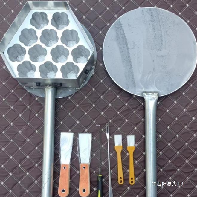 19头梅花糕模具商用摆摊南京苏州台州7头梅花糕机器设备设备炉子