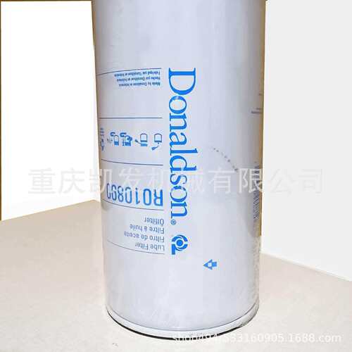 厂家供应发电机组零部件 KD16V171ZL旋装式机油滤清器部件