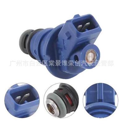 汽车喷油嘴喷油器16600-4614R16600-4614R/16600-4614R