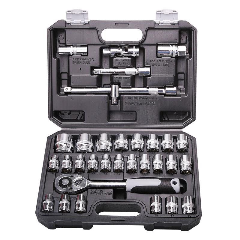 安拓工具32件12.5mm套筒棘轮扳手组套