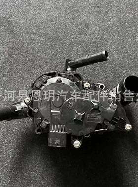 25600-2J100 节温器底座电子节温器总成适用 IX35 256002J100