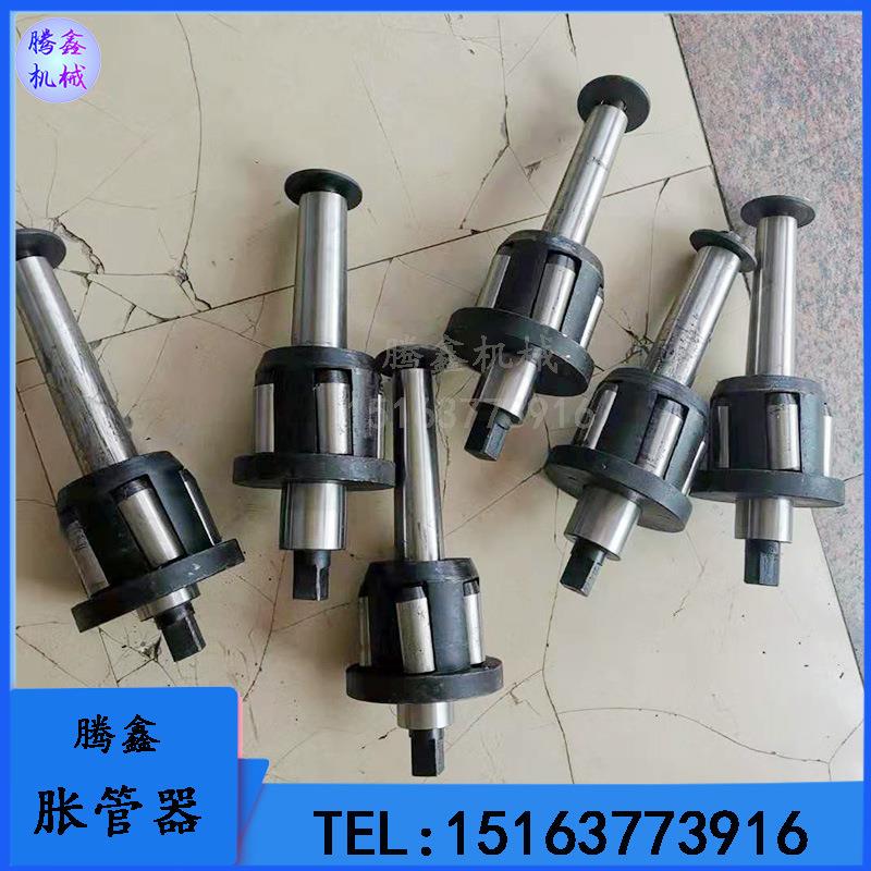 不锈钢管电动胀管器 管子扩开器 管口紧密胀接器 智能数控扩管器