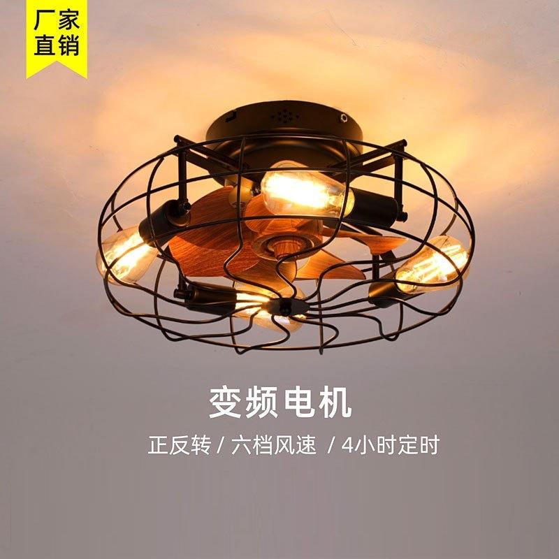 复古风扇灯美式仿古怀旧餐厅2022新款遥控一体卧室书房吸顶吊扇灯