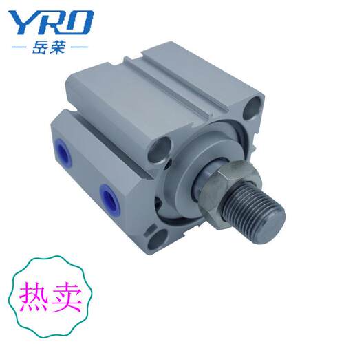 YRO岳荣气缸sda63x25x30x35x40x45x50x75x100薄型气缸外牙SDAS63