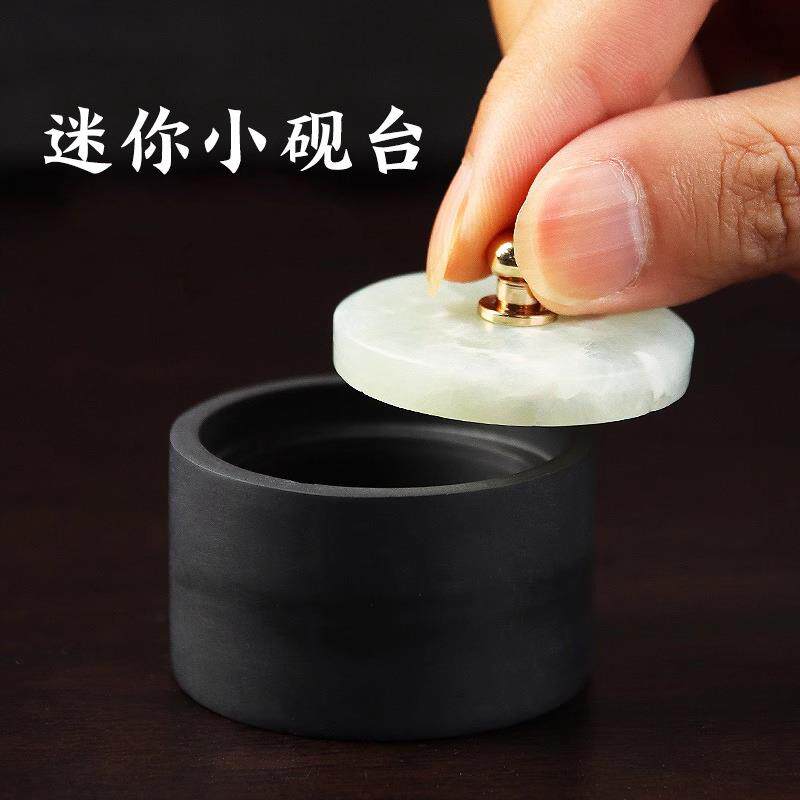 迷你小砚台书法带盖歙砚龙尾砚抄经小楷砚台研磨墨汁墨盒文房四宝图片
