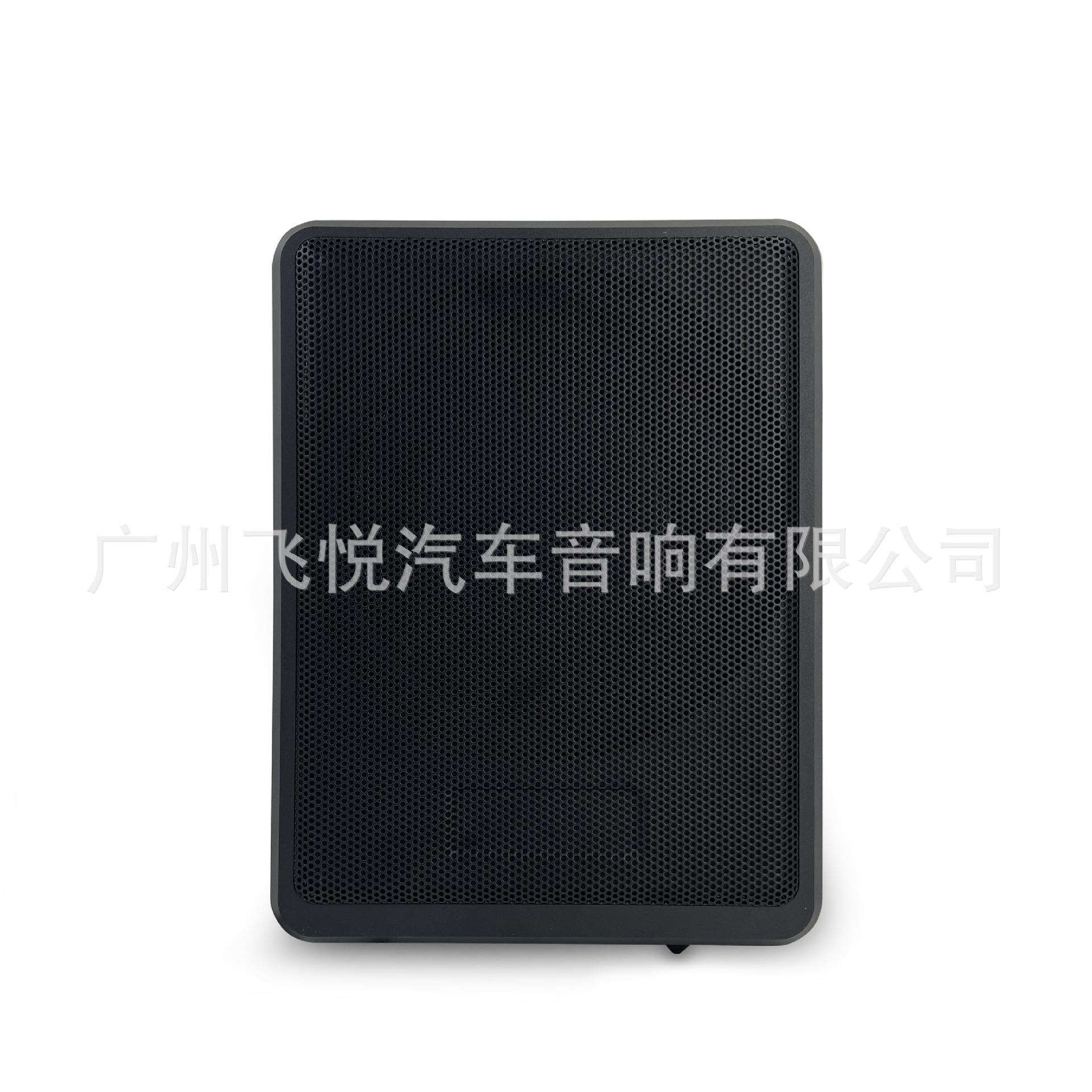 厂家超薄低音炮铝合金6*8寸有源自带功放座椅炮12v汽车音响