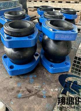 NG液压油泵菱形软连接K16S-125耐油膨胀节液压油泵盾构机软连接