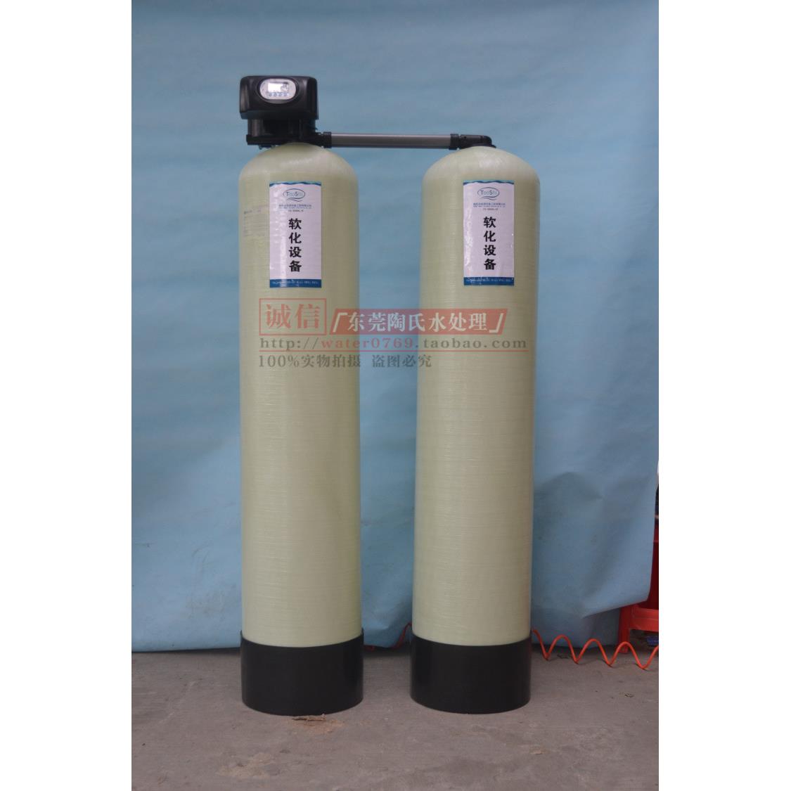 3T/H双罐一备一用全自动软化水设备 井水软化设备 24小时供水