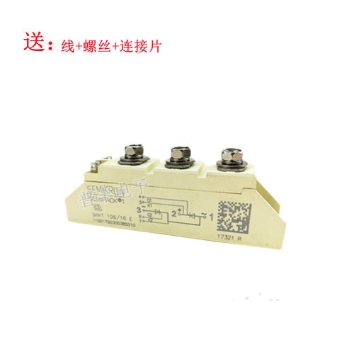 106A可控硅模块SKKT106/16E晶闸管模块SKKH106/16E SKKD100/16